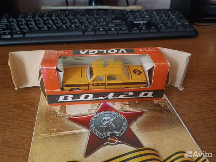 Волга Газ 24 милиция сделано В СССР
