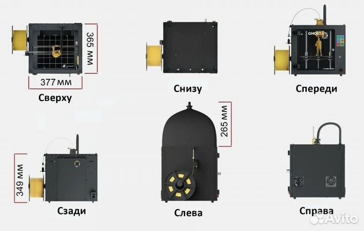 Новый Flying Bear Ghost 6