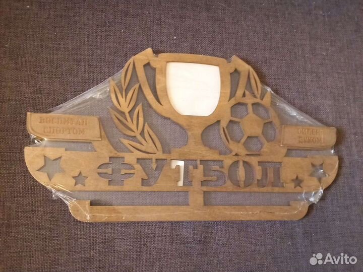 Медальница