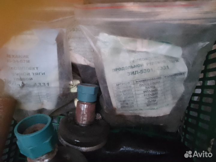 Рулевые наконечники в ассортименте