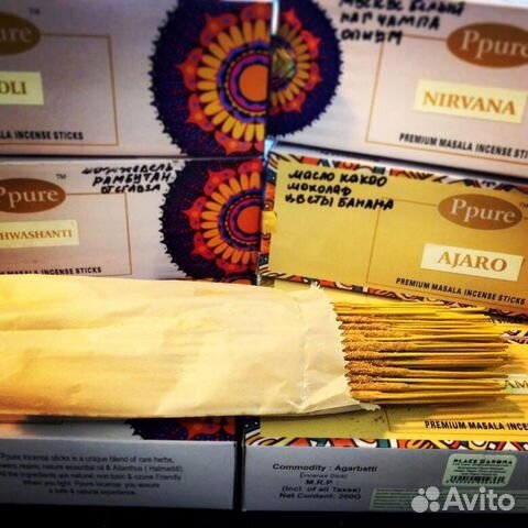 Масала благовония Ppure поштучно
