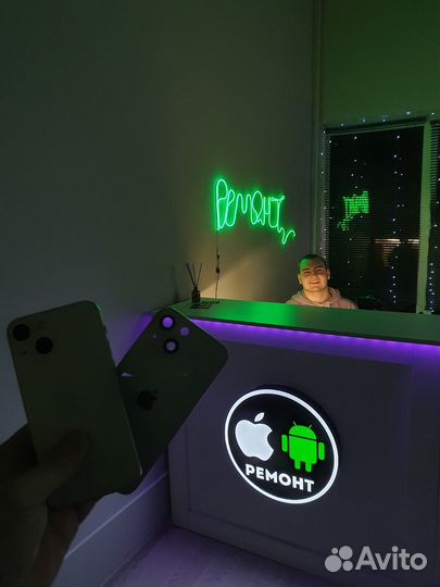Ремонт iPhone android