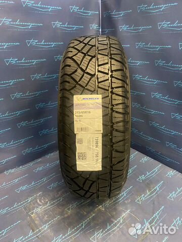 Michelin Latitude Cross 215/65 R16 102H