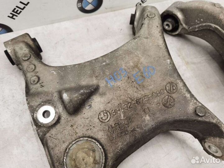 Рычаги задние Bmw 5-Series E60