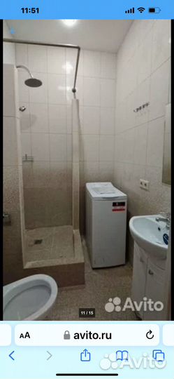 Продам стиральную машинку