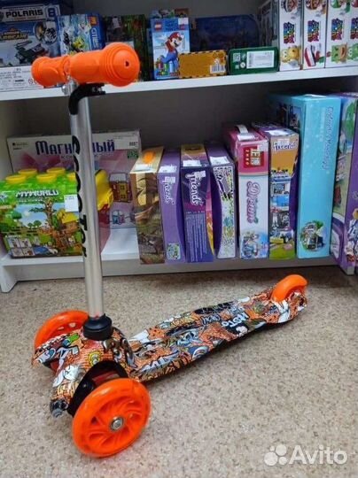 Самокат детский трехколесный