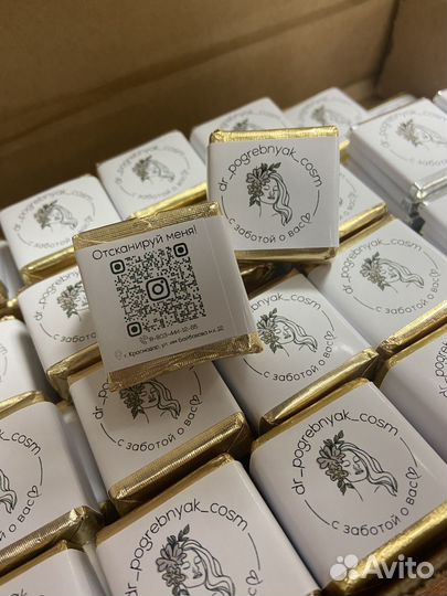 Брендированный шоколад/шоколад с логотипом