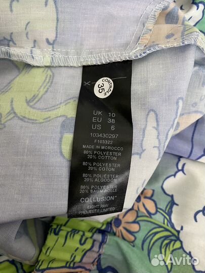 Шорты женские collusion ASOS