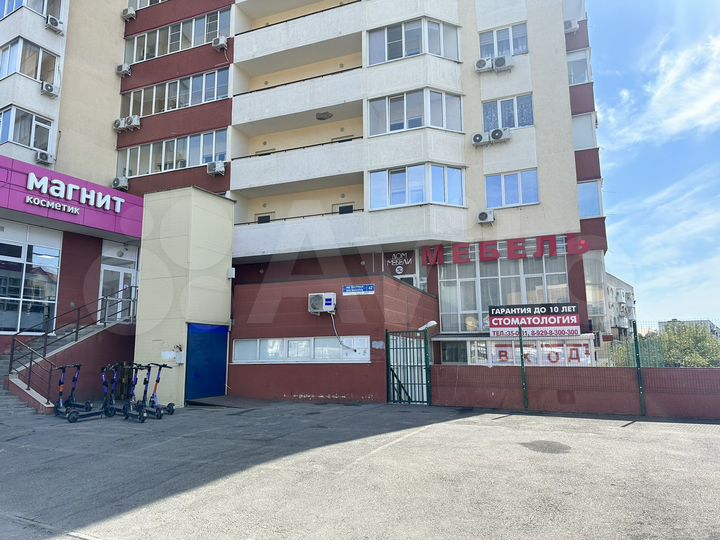 Торговая площадь, 250 м²