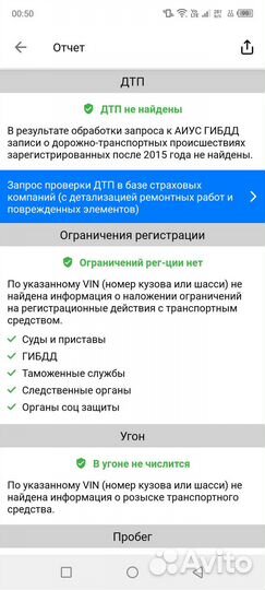 LADA Vesta 1.8 AMT, 2017, 96 000 км