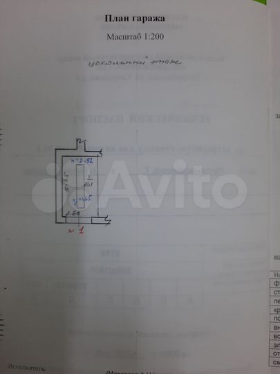 4-к. квартира, 127,8 м², 1/3 эт.
