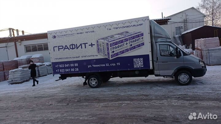 Грузоперевозки газель