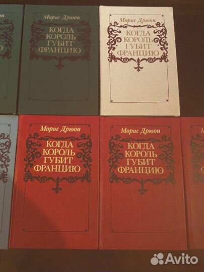 Интресные книги