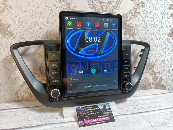 Магнитола Hyundai Solaris 2 андроид Tesla