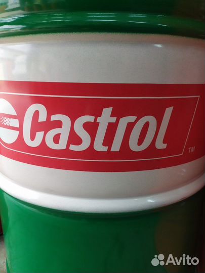 Castrol Magnatec 10W-40 R 208л