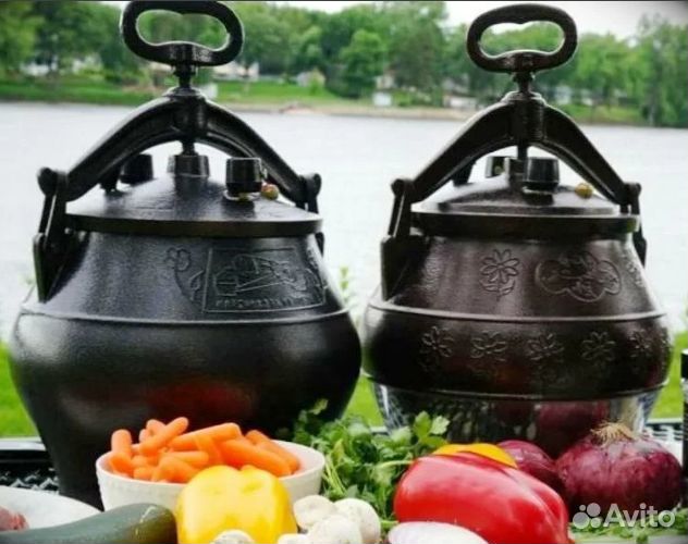 Афганский казан