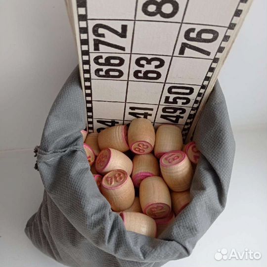 Русское лото СССР настольная игра
