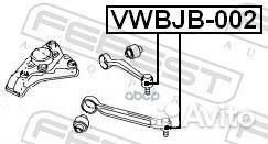 Пыльник шаровой опоры верхнего рычага vwbjb002