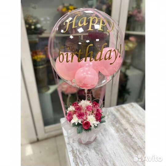 Букет Цветов с шаром
