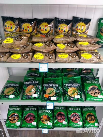 Рыболовный магазин