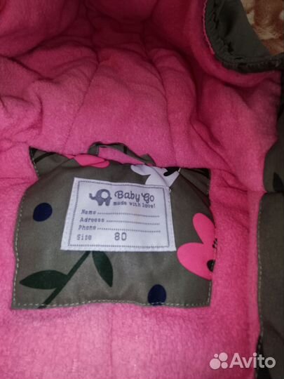 Зимний комбинезон для девочки 80