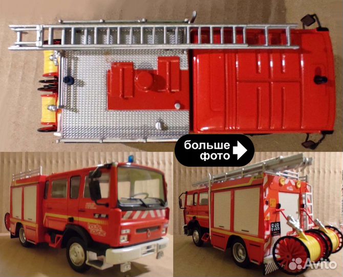 Модель IXO Altaya пожарный Ford прицеп 1:43