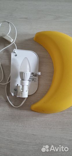 Ночник IKEA (луна)