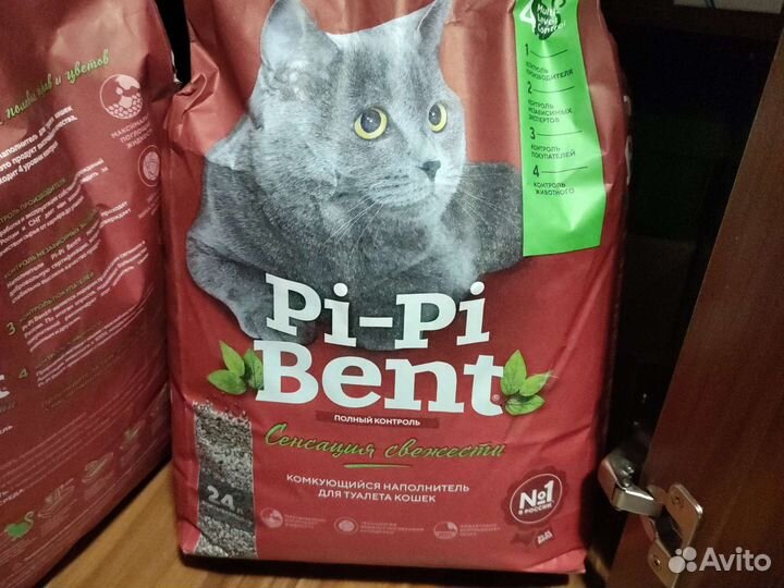 Наполнитель