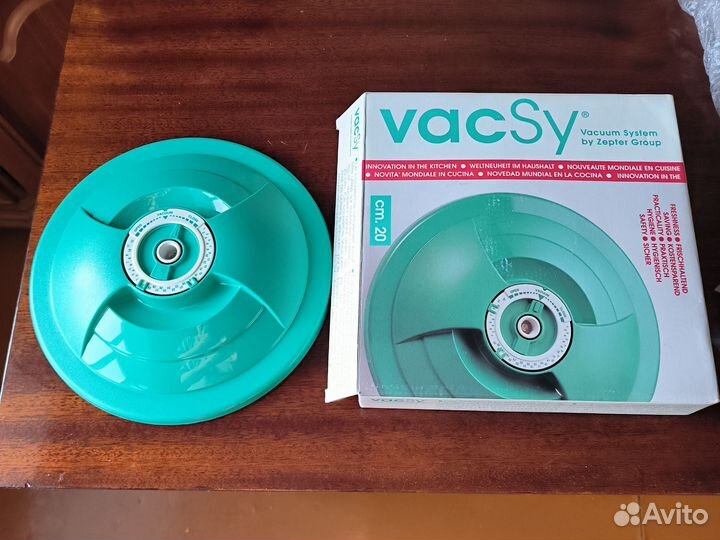 Крышка новая VacSy Zepter для вакумной упаковки