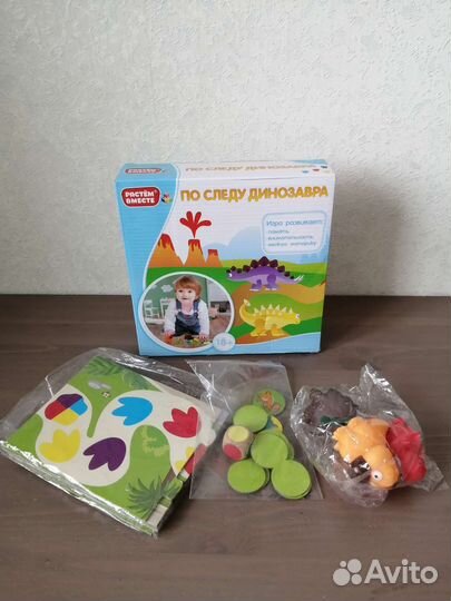 Развивающие игры