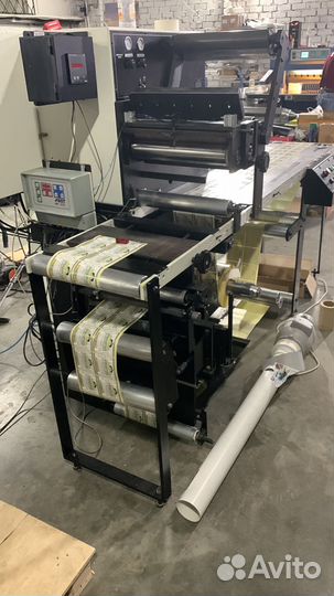 Бобинорезка Arpeko tracker