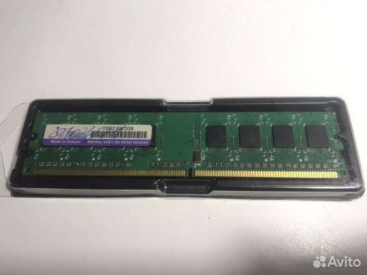 Оперативная память ddr 2 2gb