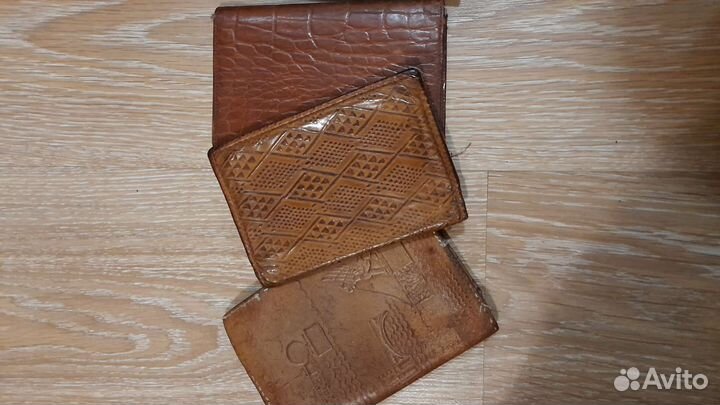Кошелек,бумажник СССР