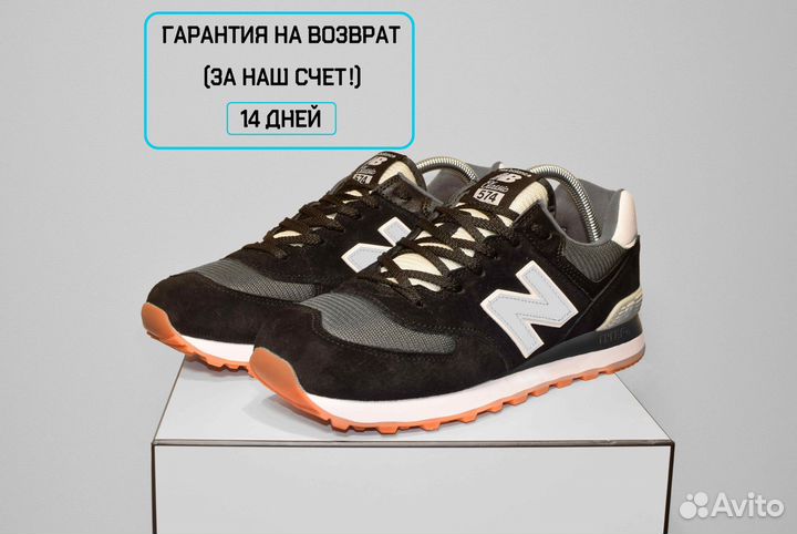 New Balance 574 Classic (42-46, Демисезон, Тренд)