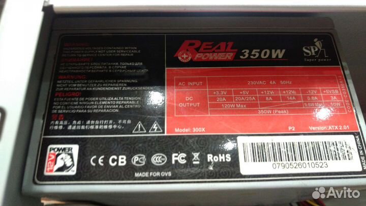 Корпус для пк с бп и DVD приводом