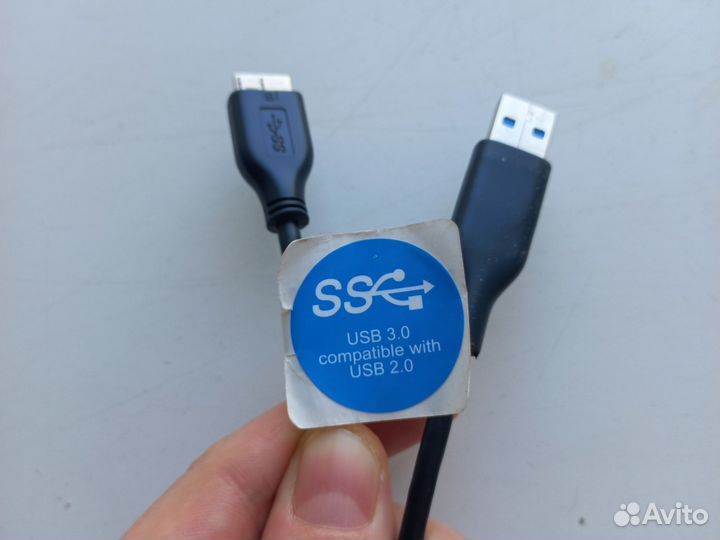 Кабель USB 3.0