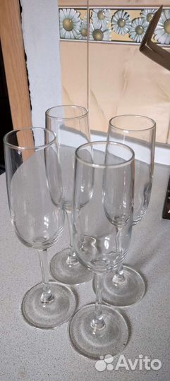 Бокал для игристого 175мл 4шт