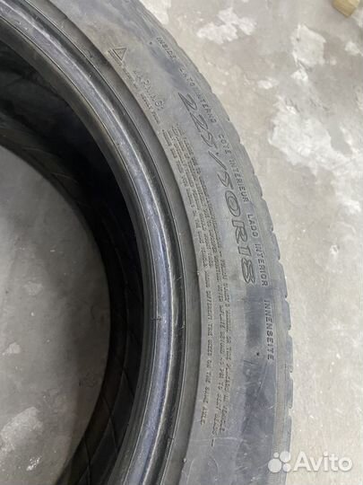 Michelin Primacy 3 225/50 R18 95V