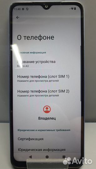 Xiaomi Redmi A3, 3/64 ГБ