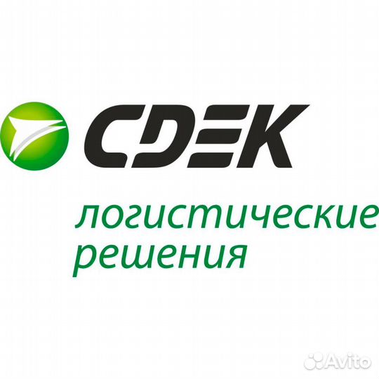 Водитель-кладовщик