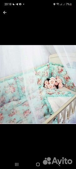 Бортики в кроватку