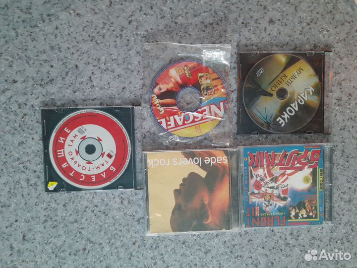 Диски мр3 зарубежная и отечественная музыка