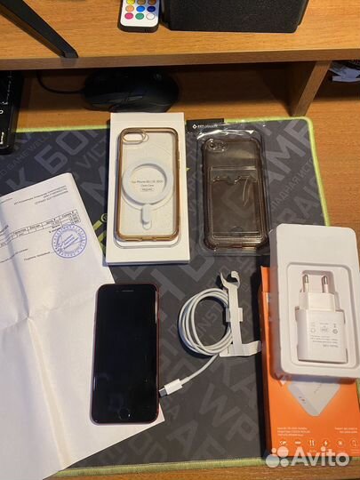 iPhone SE (2020), 128 ГБ