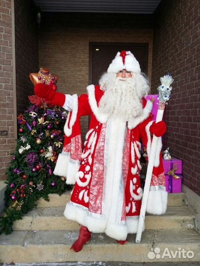 Костюм Деда Мороза