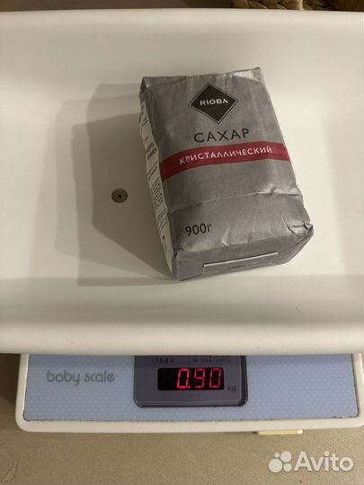 Весы медицинские детские до 20кг