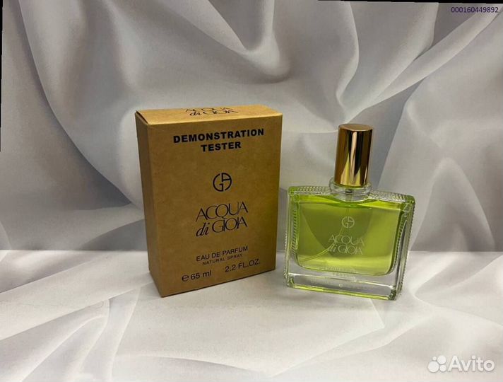 Armani acqua di giola (Арт.34648)