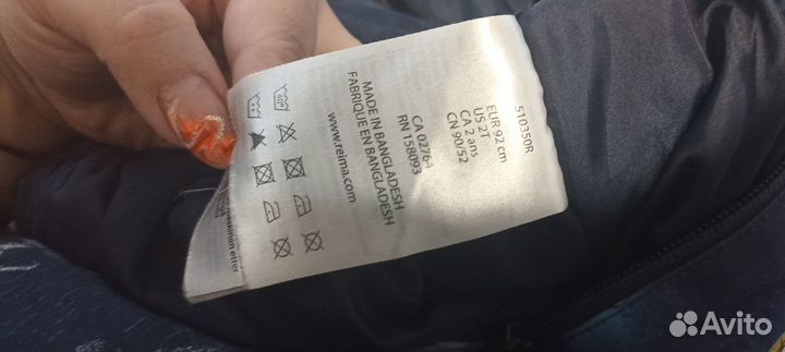 Комбинезон демисезонный 80 90 мальчика