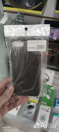 Чехол с блёстками на iPhone 6/6s