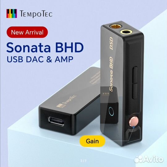 USB DAC-AMP Tempotec Sonata BHD