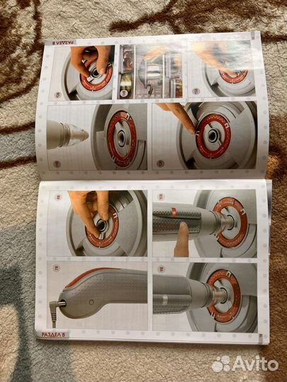 Vacsy vacuum system by zepter